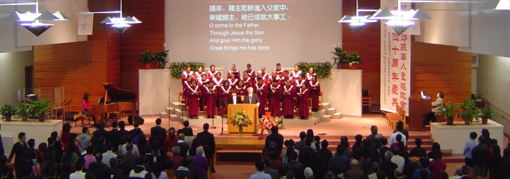 CBCGB 40th Anniversary Worship
